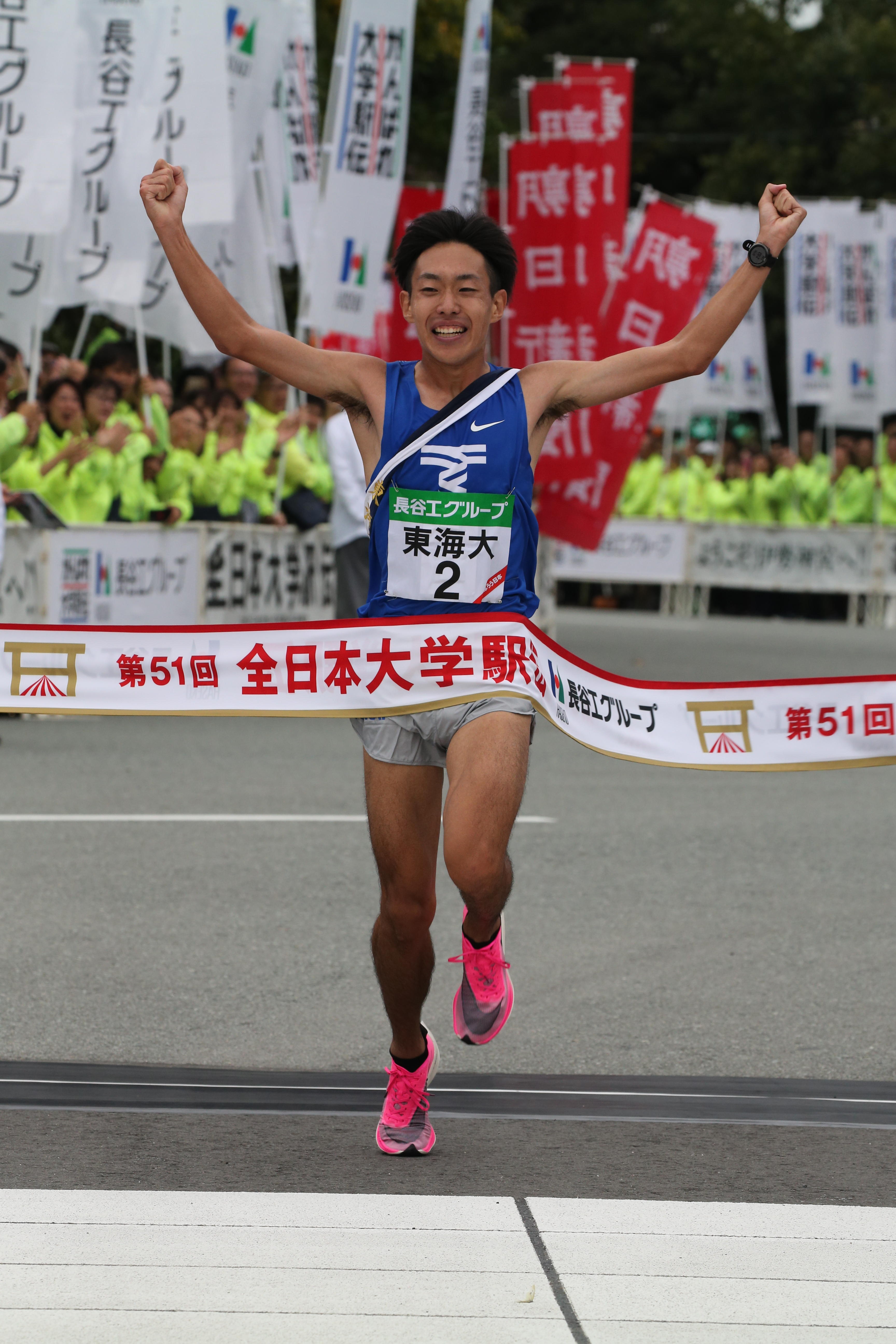 第51回大会