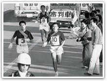 第2回大会