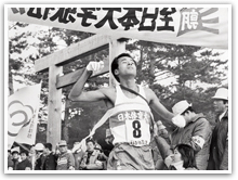 第9回大会