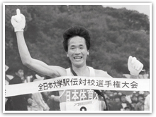 第16回大会