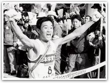 第18回大会
