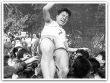 第19回大会
