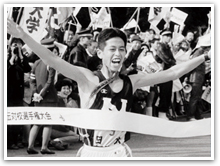 第23回大会