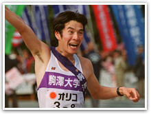 第31回大会