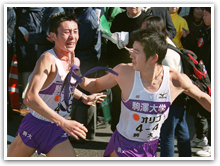 第33回大会