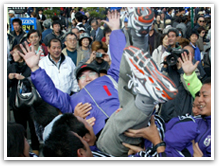 第34回大会