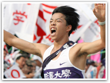 第38回大会