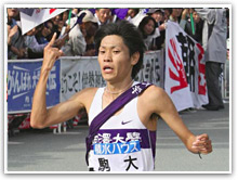第40回大会