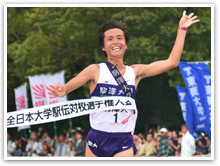 第46回大会