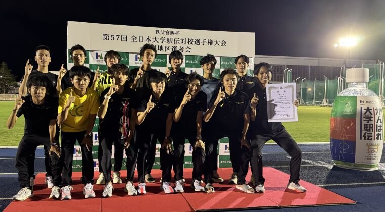 志学館.JPG